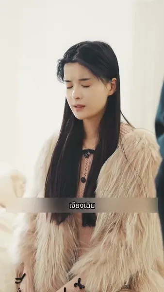 ราชามังกรออกคุก