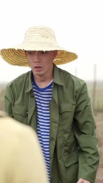 เกิดใหม่ปีอดอยาก