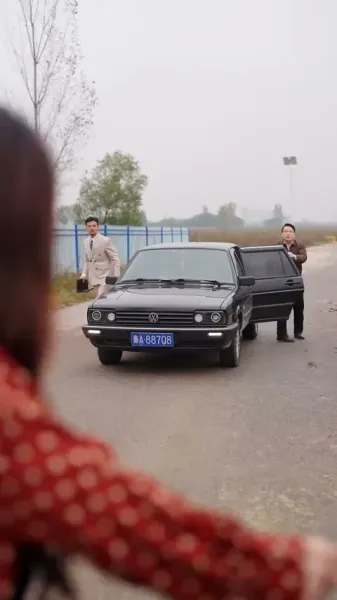 เกิดใหม่ปีอดอยาก