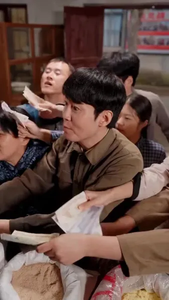 เกิดใหม่ปีอดอยาก