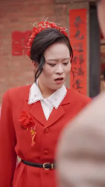 เกิดใหม่ปีอดอยาก