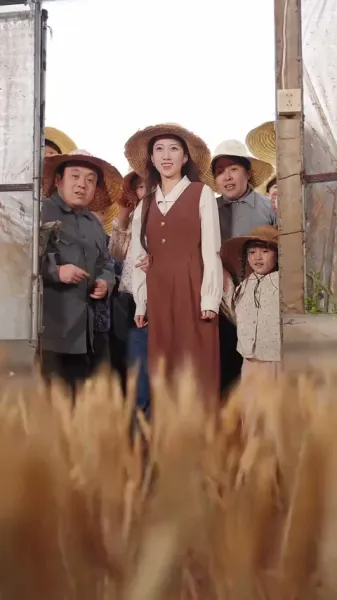 เกิดใหม่ปีอดอยาก