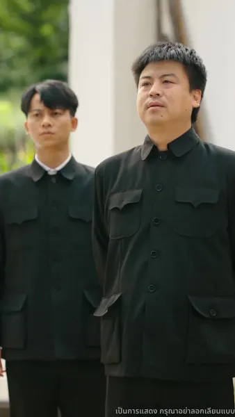 เด็กน้อยมหัศจรรย์