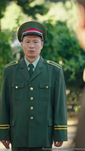 เด็กน้อยมหัศจรรย์