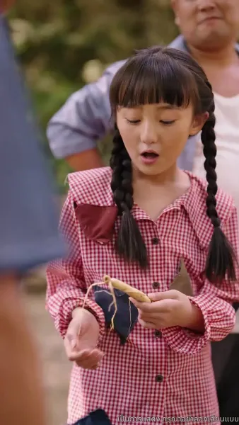 เด็กน้อยมหัศจรรย์