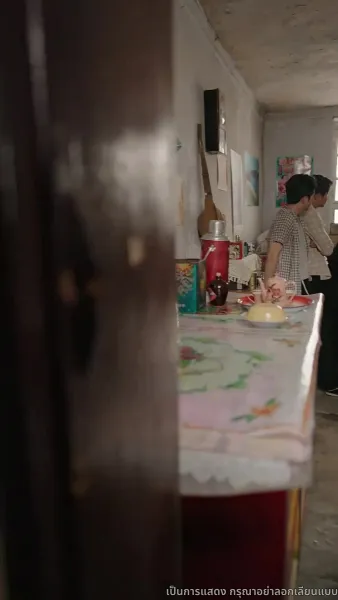 เด็กน้อยมหัศจรรย์