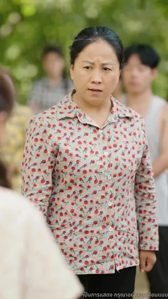 เด็กน้อยมหัศจรรย์