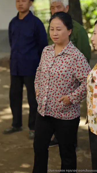 เด็กน้อยมหัศจรรย์