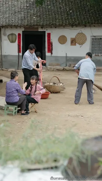 เด็กน้อยมหัศจรรย์