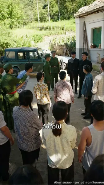 เด็กน้อยมหัศจรรย์