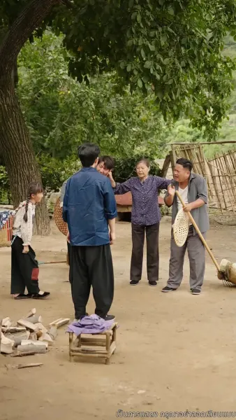 เด็กน้อยมหัศจรรย์