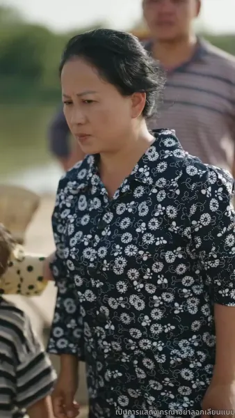 เด็กน้อยมหัศจรรย์