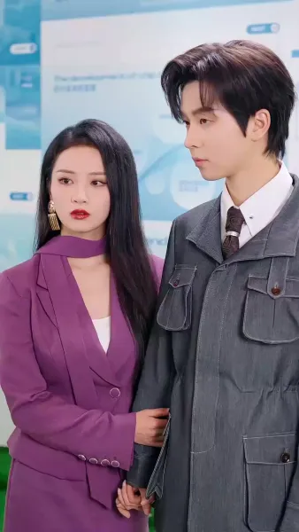 เธอไม่เคยทิ้งฉัน