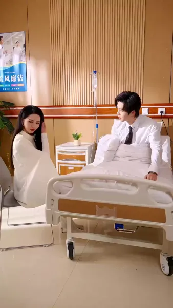 เธอไม่เคยทิ้งฉัน