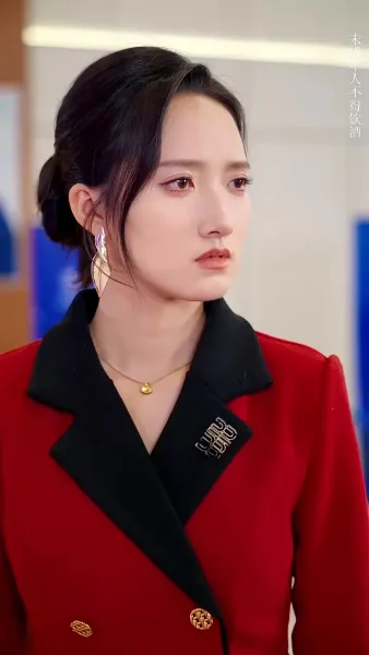 เธอไม่เคยทิ้งฉัน