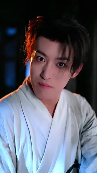 นางผู้นั้นที่ข้าตามหา