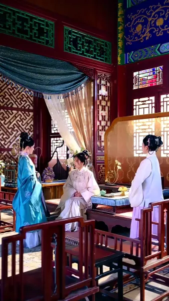 นางผู้นั้นที่ข้าตามหา