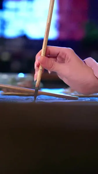 นางผู้นั้นที่ข้าตามหา