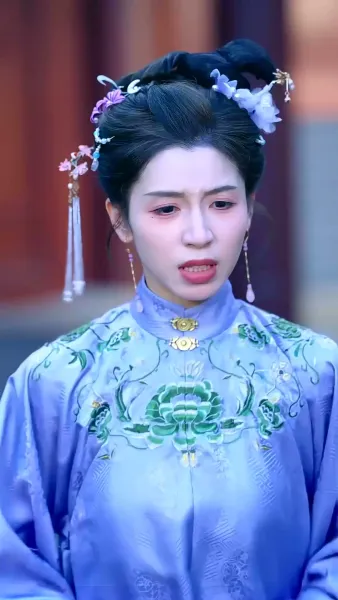 นางผู้นั้นที่ข้าตามหา