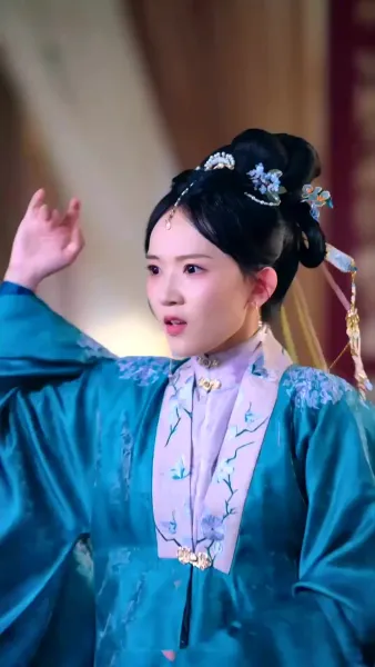 นางผู้นั้นที่ข้าตามหา