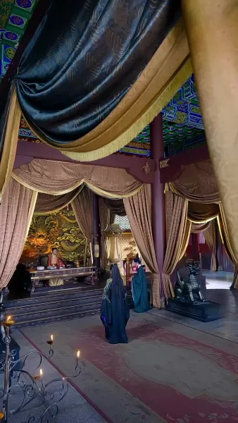 นางผู้นั้นที่ข้าตามหา