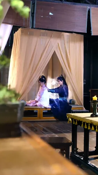 นางผู้นั้นที่ข้าตามหา