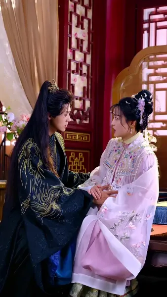 นางผู้นั้นที่ข้าตามหา