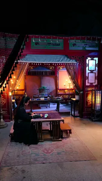 นางผู้นั้นที่ข้าตามหา