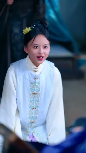 นางผู้นั้นที่ข้าตามหา