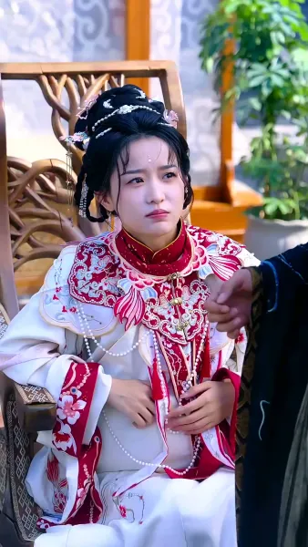 นางผู้นั้นที่ข้าตามหา