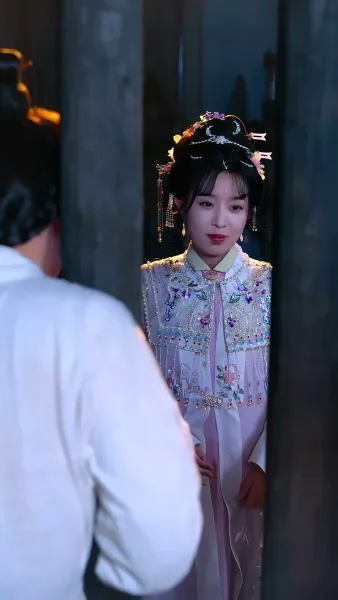 นางผู้นั้นที่ข้าตามหา