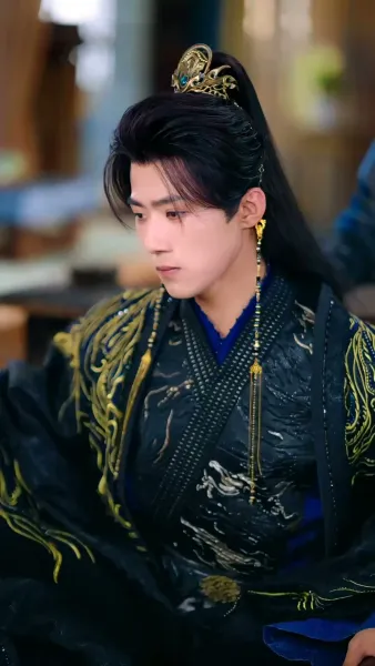 นางผู้นั้นที่ข้าตามหา