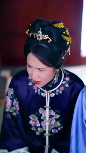 นางผู้นั้นที่ข้าตามหา