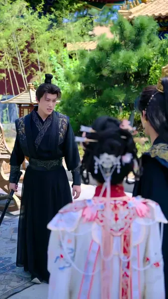 นางผู้นั้นที่ข้าตามหา