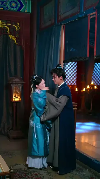 นางผู้นั้นที่ข้าตามหา