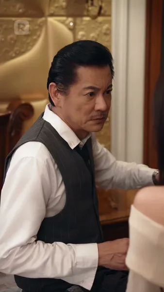 หลงรักแม่บ้านที่บ้าน