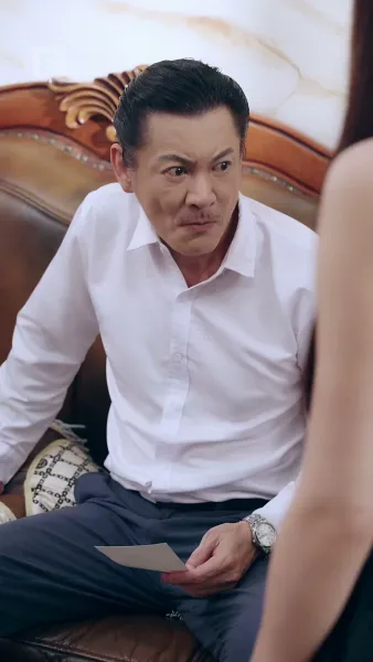 หลงรักแม่บ้านที่บ้าน