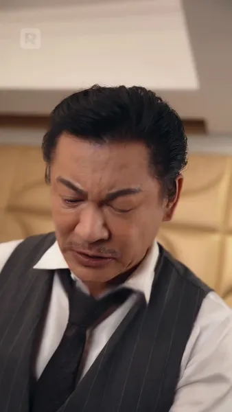 หลงรักแม่บ้านที่บ้าน