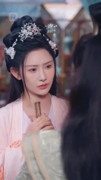 ชีวิตที่สอง ไม่มีวันให้อภัย