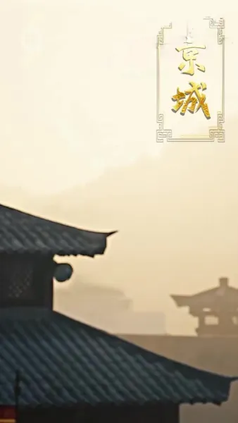 ชีวิตที่สอง ไม่มีวันให้อภัย