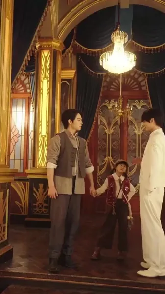 ไม่เป็นไร เราเป็นครอบครัวกัน