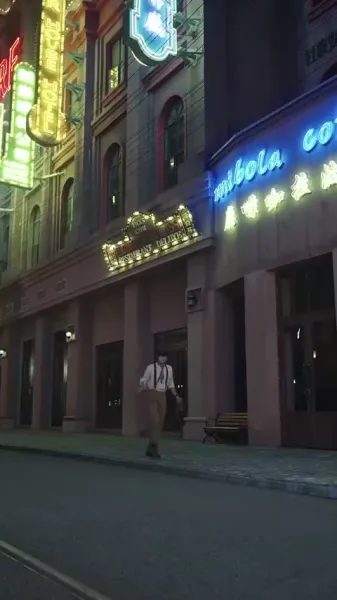 ไม่เป็นไร เราเป็นครอบครัวกัน