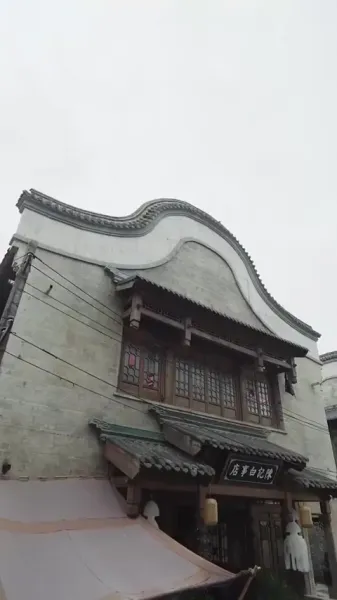 ไม่เป็นไร เราเป็นครอบครัวกัน