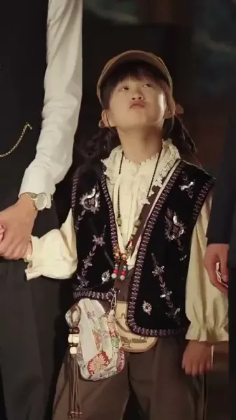 ไม่เป็นไร เราเป็นครอบครัวกัน