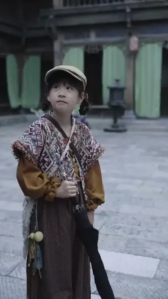 ไม่เป็นไร เราเป็นครอบครัวกัน