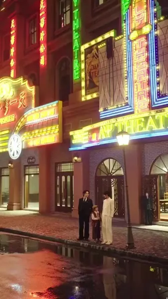 ไม่เป็นไร เราเป็นครอบครัวกัน