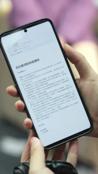 เธอไม่พูด แต่เอาคืน