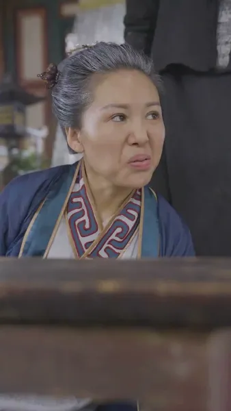 ชายาหมอเทวดา