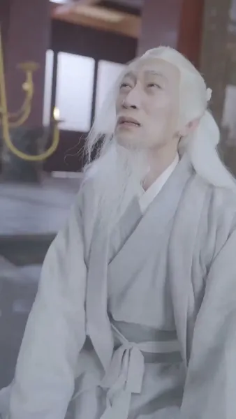 ชายาหมอเทวดา