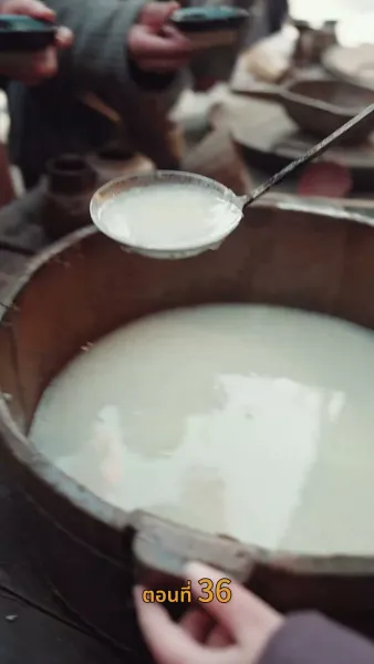 [พากย์ไทย]จินหลวน: พระคุณแม่เหนือบัลลังก์